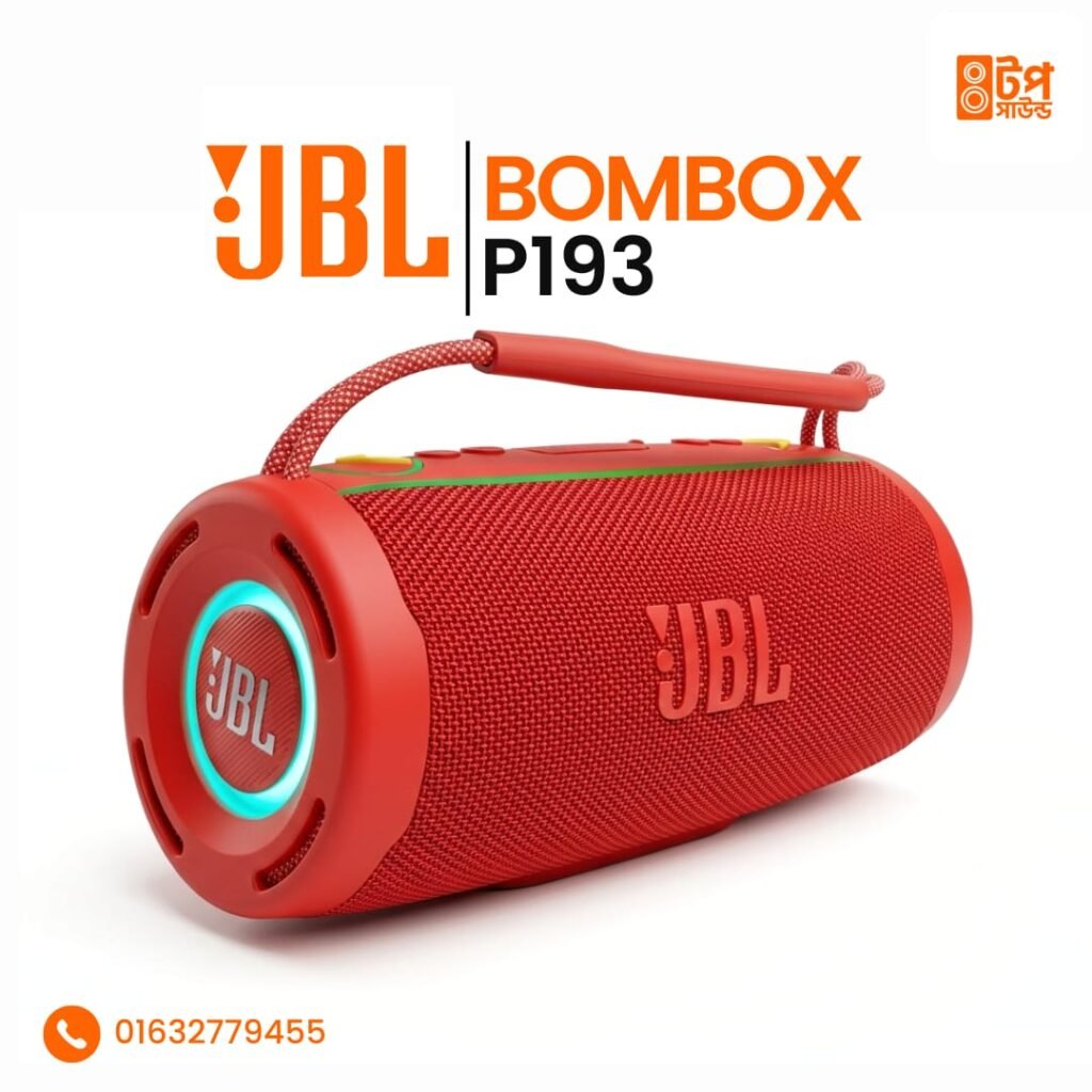 JBL Boombox P193 Red